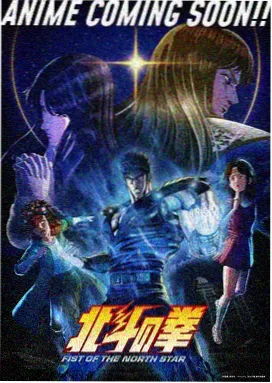 纸片城的手绘帧