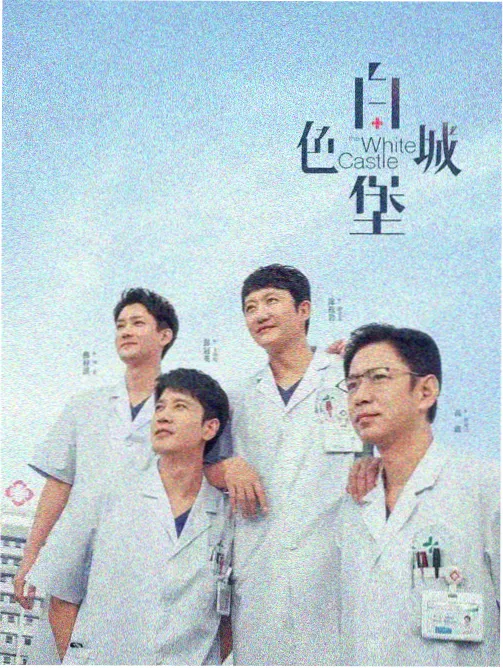 路线资讯